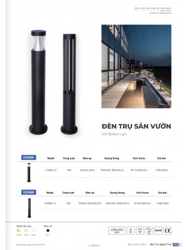 CATALOGUE ĐÈN VINALED 2025 - 2026