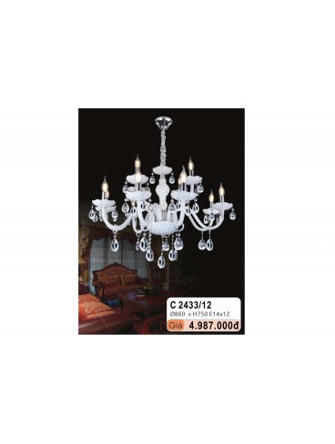 CATALOGUE ĐÈN QUỐC NGỌC WELL LAMP 2026