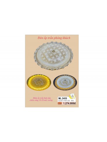 CATALOGUE ĐÈN QUỐC NGỌC WELL LAMP 2026