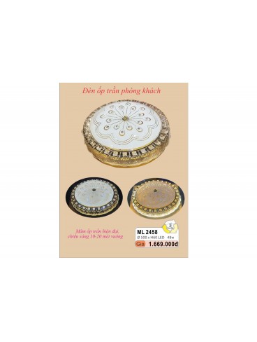 CATALOGUE ĐÈN QUỐC NGỌC WELL LAMP 2026