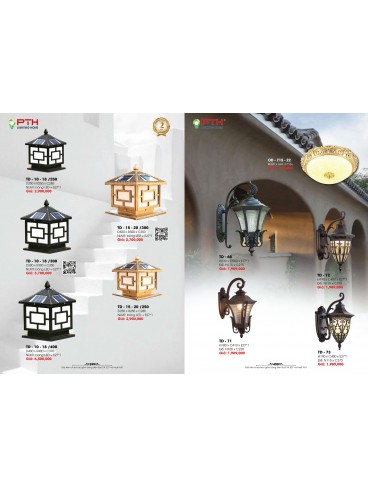 CATALOGUE PTH LIGHTING HOME 2026