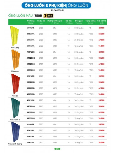 CATALOGUE MPE T04.2026