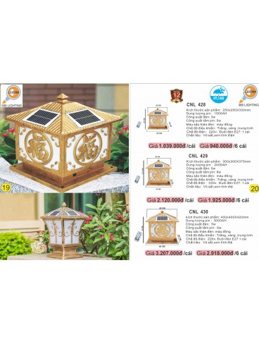 CATALOGUE ĐÈN QUỐC NGỌC WELL LAMP 2026