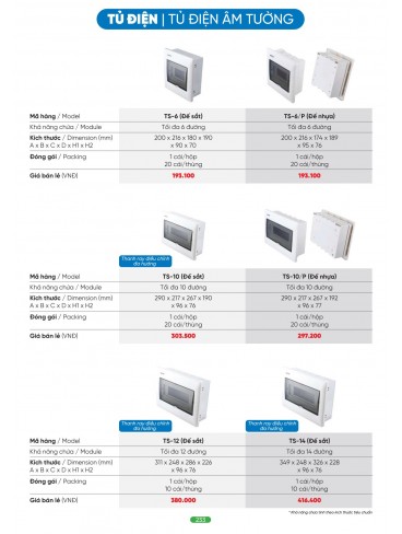 CATALOGUE MPE T04.2026