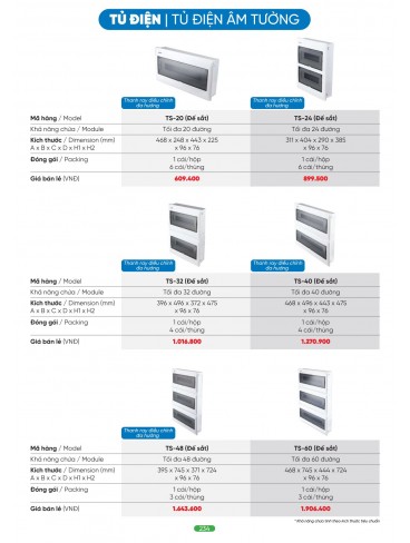 CATALOGUE MPE T04.2026