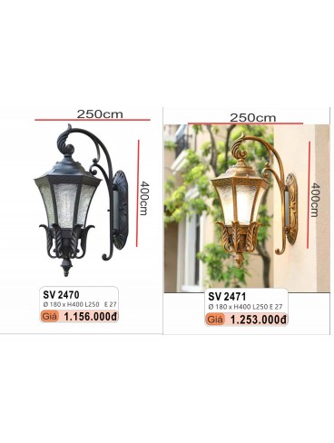 CATALOGUE ĐÈN QUỐC NGỌC WELL LAMP 2026