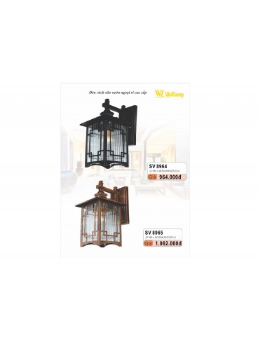 CATALOGUE ĐÈN QUỐC NGỌC WELL LAMP 2026