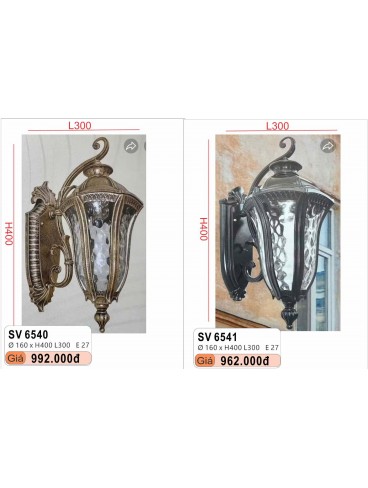 CATALOGUE ĐÈN QUỐC NGỌC WELL LAMP 2026