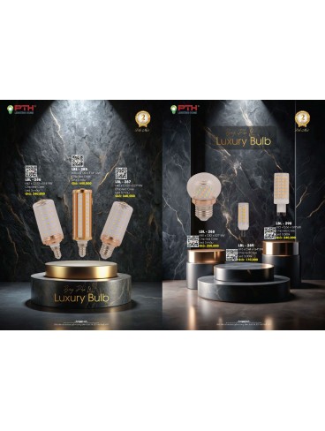 CATALOGUE PTH LIGHTING HOME 2026
