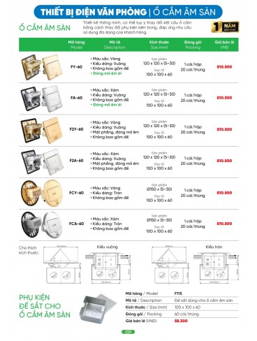 CATALOGUE MPE T04.2026