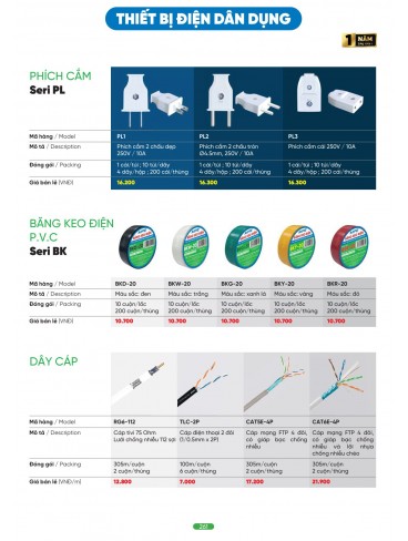 CATALOGUE MPE T04.2026