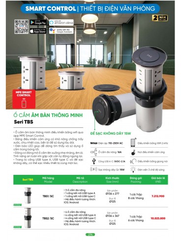 CATALOGUE MPE T04.2026