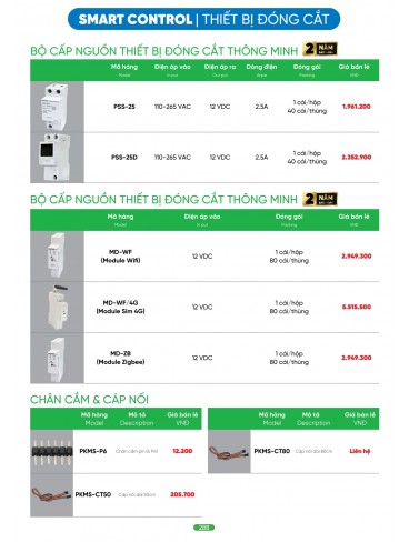 CATALOGUE MPE T04.2026