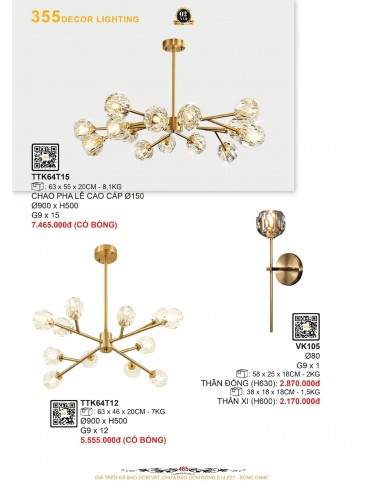 CATALOGUE 355 DECOR LIGHTING 2026