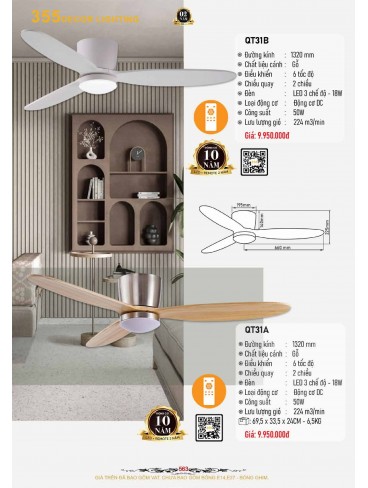 CATALOGUE 355 DECOR LIGHTING 2026