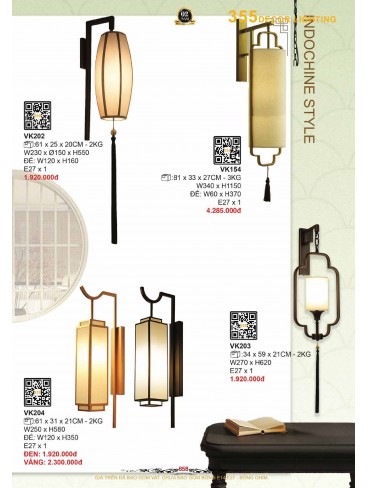 CATALOGUE 355 DECOR LIGHTING 2026