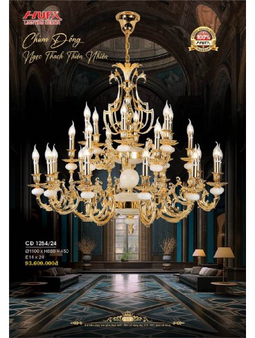 CATALOGUE HUFA LIGHTING DECOR 2025