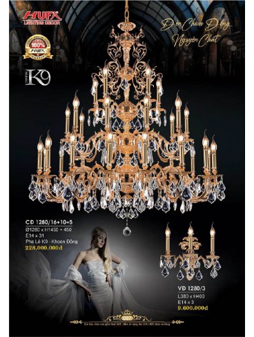 CATALOGUE HUFA LIGHTING DECOR 2025