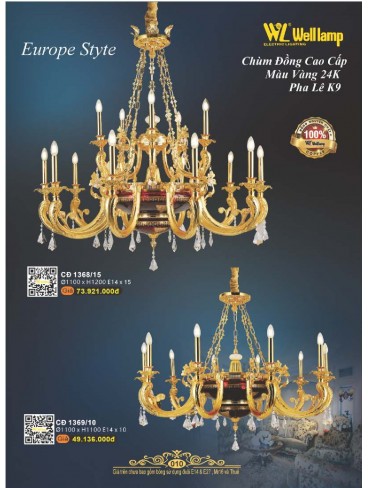 CATALOGUE ĐÈN QUỐC NGỌC WELL LAMP 2025