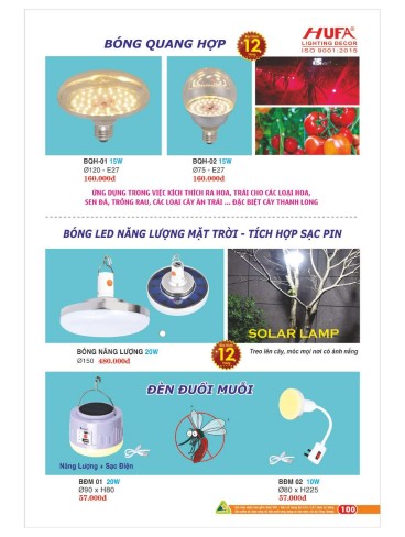 CATALOGUE HUFA LED 2024