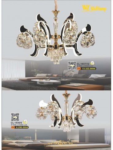 CATALOGUE ĐÈN QUỐC NGỌC WELL LAMP 2025