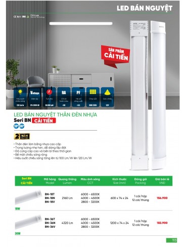 CATALOGUE MPE THÁNG 03/2024