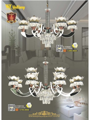 CATALOGUE ĐÈN QUỐC NGỌC WELL LAMP 2025