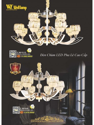 CATALOGUE ĐÈN QUỐC NGỌC WELL LAMP 2025