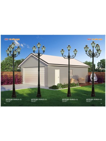 CATALOGUE TÂN CƯỜNG THẠNH 2023-2024