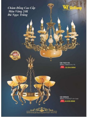 CATALOGUE WELL LAMP LIGHTING 2024