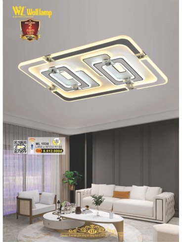 CATALOGUE ĐÈN QUỐC NGỌC WELL LAMP 2025