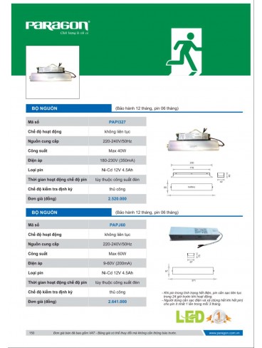 CATALOGUE PARAGON 2023