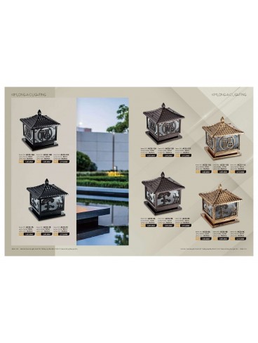 CATALOGUE KIMLONG A.C LIGHTING 2025