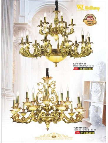 CATALOGUE WELL LAMP LIGHTING 2024