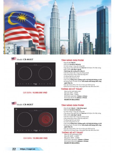 CATALOGUE CAPRI 2023