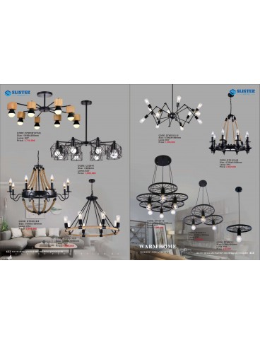 CATALOGUE SLISTER B 2023-2024