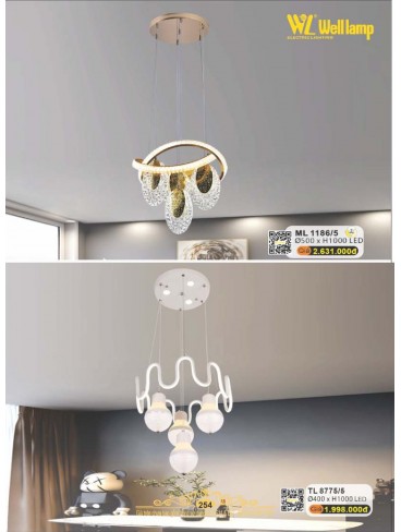 CATALOGUE ĐÈN QUỐC NGỌC WELL LAMP 2025