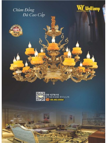 CATALOGUE ĐÈN QUỐC NGỌC WELL LAMP 2025