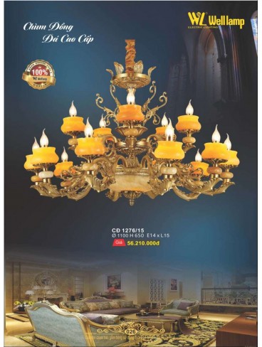 CATALOGUE WELL LAMP LIGHTING 2024