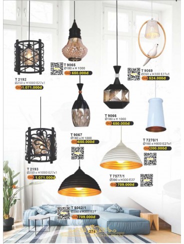 CATALOGUE ĐÈN QUỐC NGỌC WELL LAMP 2025
