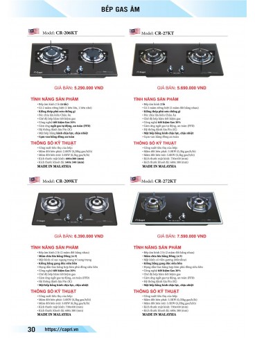 CATALOGUE CAPRI 2023