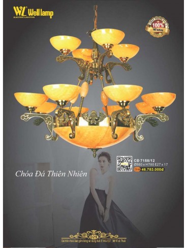 CATALOGUE ĐÈN QUỐC NGỌC WELL LAMP 2025