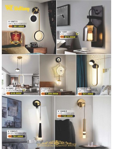 CATALOGUE ĐÈN QUỐC NGỌC WELL LAMP 2025