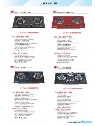 CATALOGUE CAPRI 2023