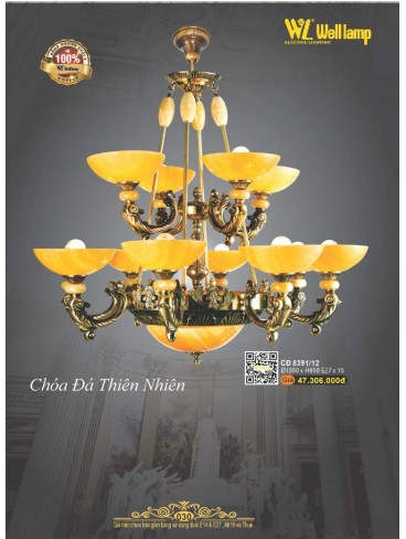 CATALOGUE ĐÈN QUỐC NGỌC WELL LAMP 2025