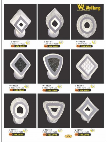 CATALOGUE ĐÈN QUỐC NGỌC WELL LAMP 2025
