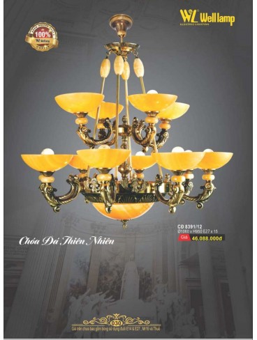 CATALOGUE WELL LAMP LIGHTING 2024