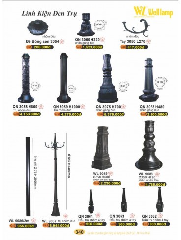 CATALOGUE ĐÈN QUỐC NGỌC WELL LAMP 2025