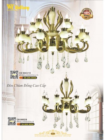 CATALOGUE ĐÈN QUỐC NGỌC WELL LAMP 2025