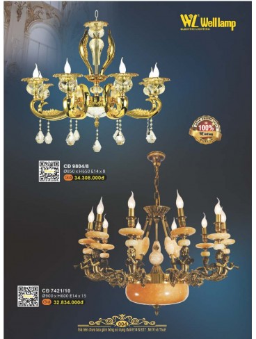 CATALOGUE ĐÈN QUỐC NGỌC WELL LAMP 2025